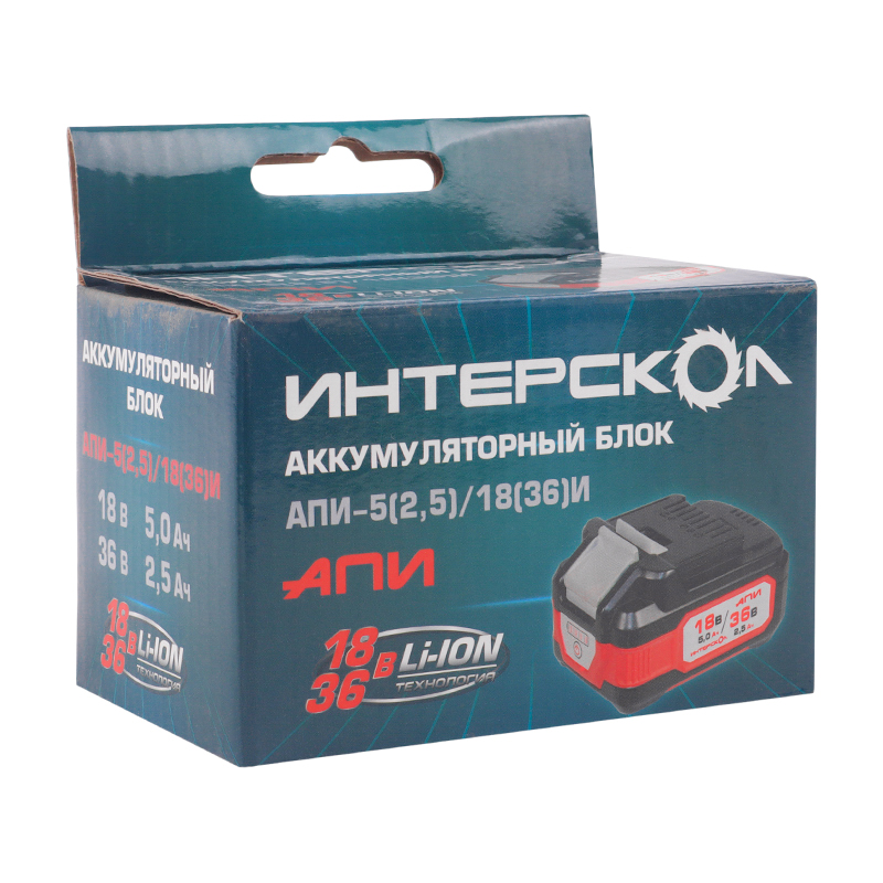 Аккумуляторный слайдерный блок Интерскол АПИ-5(2,5)/18(36)И 2400.205 в Угличе