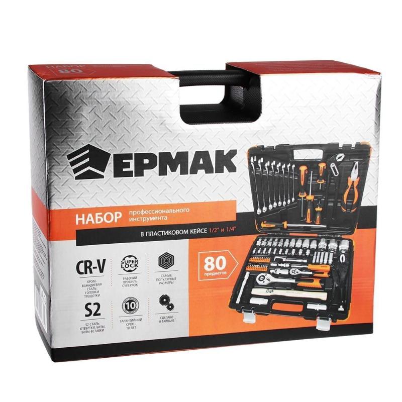 Набор инструментов ЕРМАК 736103, 1/4" 1/2", 80 предметов  в Туле