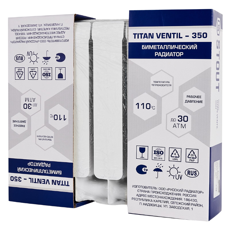 Радиатор Stout TITAN VENTIL 350 SRB-3320-035005, 5 секций, биметаллический, нижнее правое подключение, белый RAL 9016