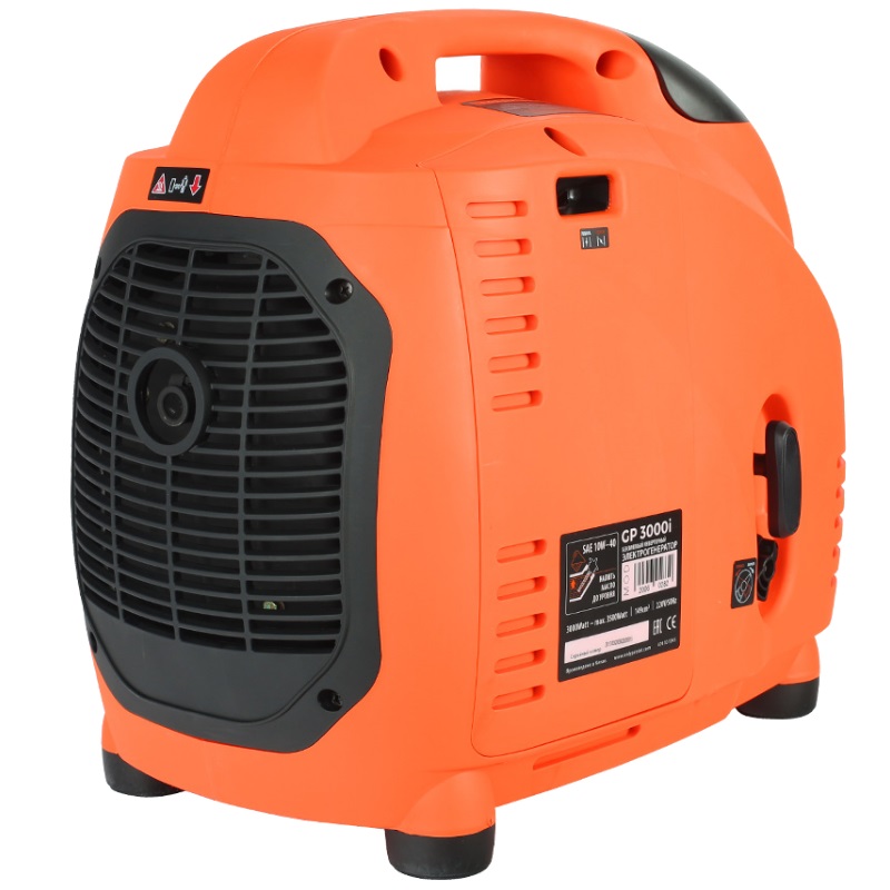 Бензиновый инверторный генератор Patriot GP 3000i