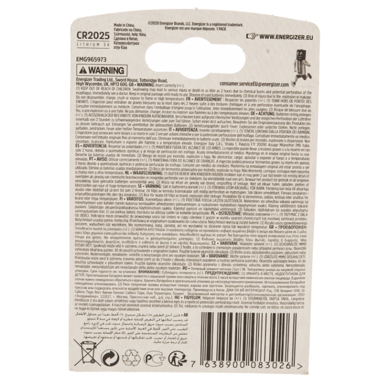 Элемент питания Energize Lithium CR 2025 BP1 E301021602