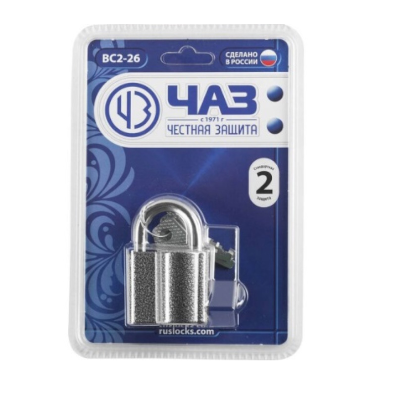 Замок навесной ВС2-26 37220-26 дисковый механизм секрета в Костроме