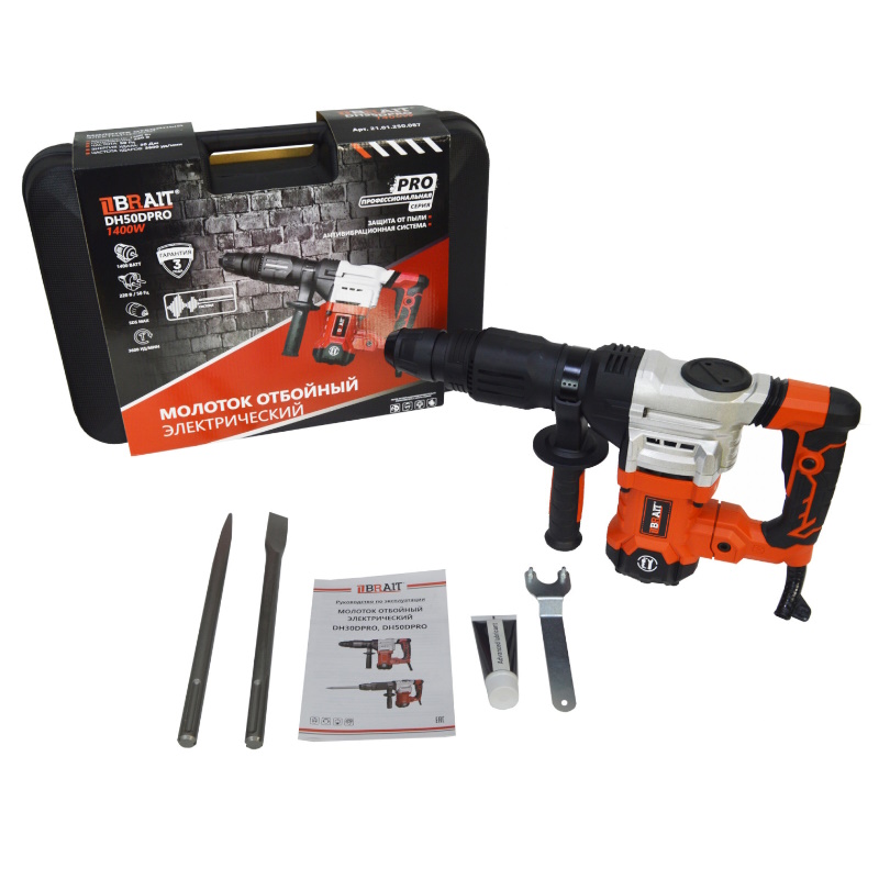Молоток отбойный электрический Brait DH50DPRO 21.01.250.087 (1400 Вт, 3600 уд/мин., 30 Дж, 50 Гц.,SDS MAX) в Ярославле