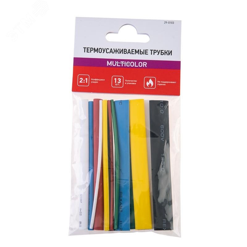 Набор термоусаживаемых трубок Rexant ТУТнг MULTICOLOR 29-0103 (2:1) (13шт. по 10см)  в Муроме