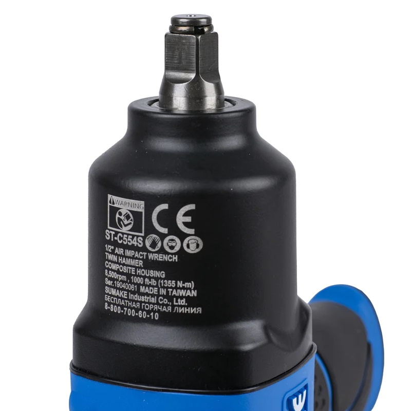 Ударный пневмогайковерт 1/2' Sumake ST-C554 8094960 в Костроме