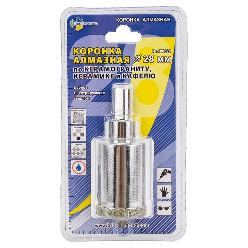 Коронка алмазная по керамике и кафелю Trio-Diamond 400028 (с центрирующим сверлом 28мм) в Угличе