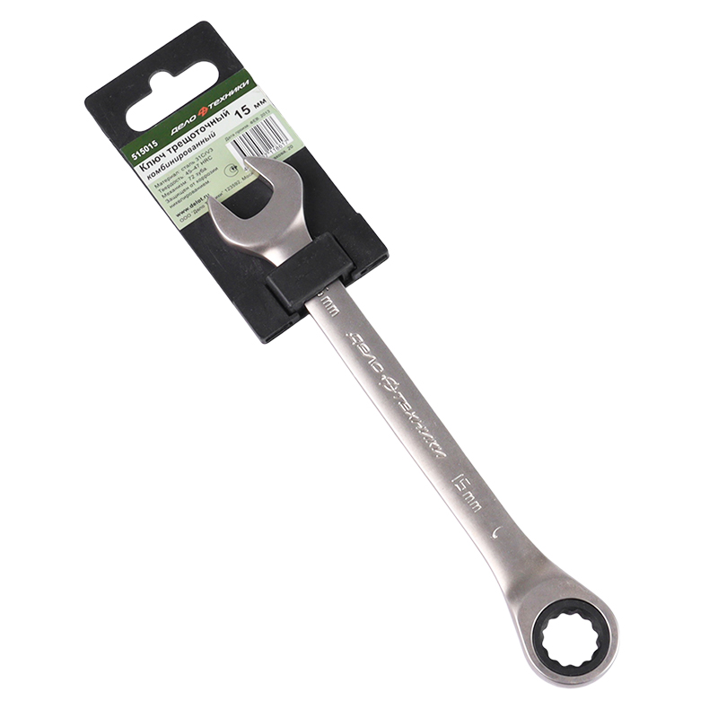Ключ комбинированный Дело Техники 515015 размер 15 мм хром вес 015 кг 309₽