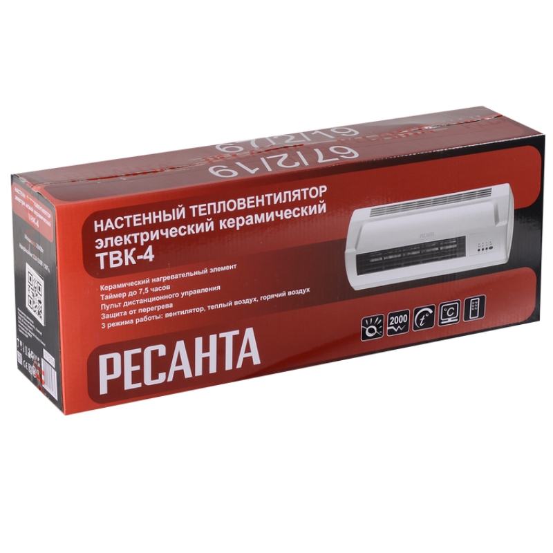 Тепловентилятор Ресанта ТВК-4 67/2/19, 2 кВт во Владимире