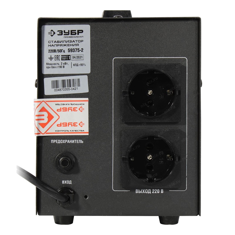 Автоматический стабилизатор напряжения Зубр Профессионал АСН-2000-1-Ц 59375-2