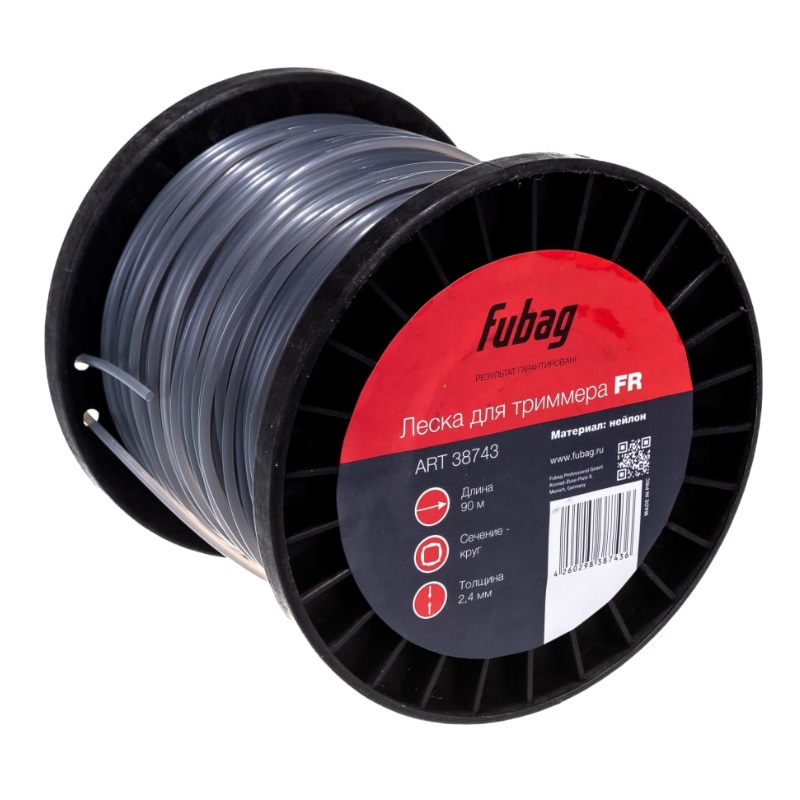 Триммерная леска Fubag FR 38743, 2,4 мм x 90 м в Муроме