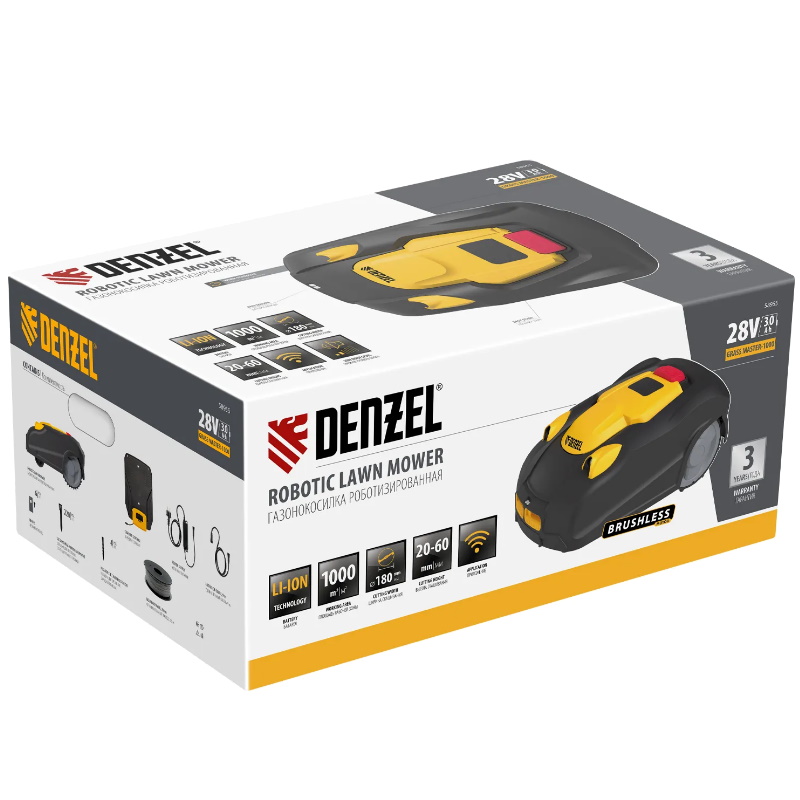 Робот-газонокосилка Denzel Grass Master 1000 58955, ультразвуковой датчик, 3 Ач, LCD дисплей, Wi-Fi в Александрове