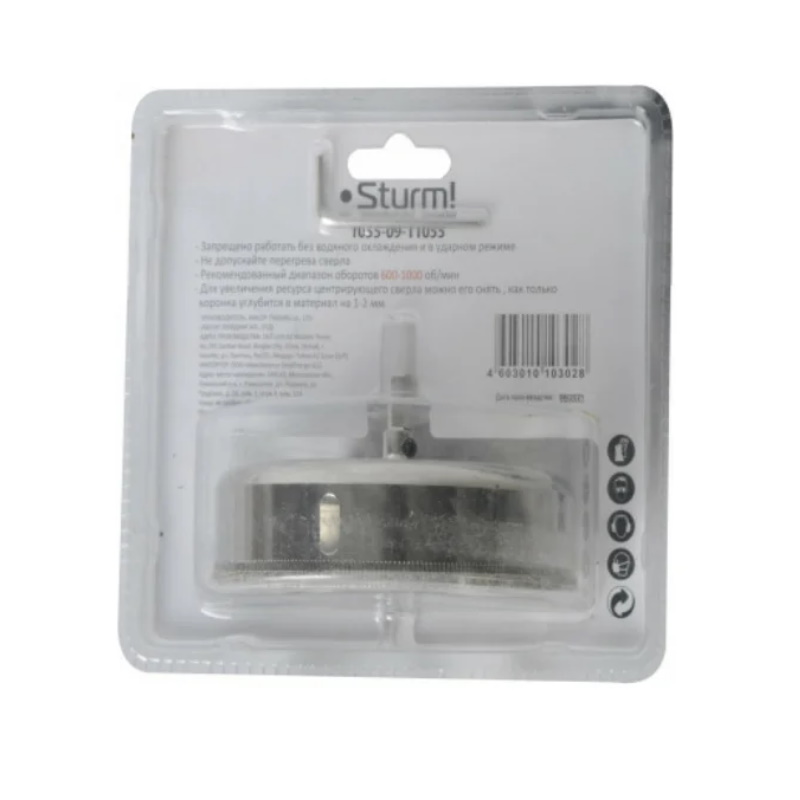 Коронка алмазная Sturm 1055-09-11055 в Кинешме