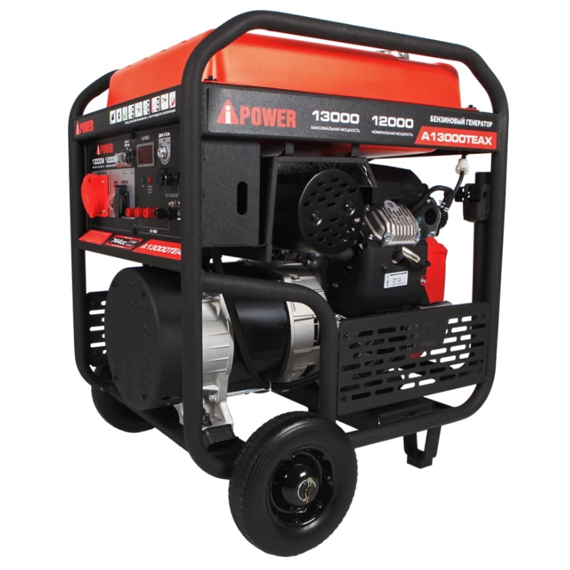 Бензиновый генератор A-iPower A13000ТEAX, 20126 в Костроме