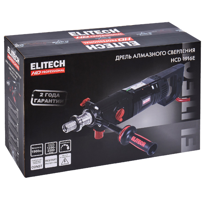 Дрель алмазного бурения Elitech 205386 HD HCD 1916E (E2201.063.01) 1900Вт в Костроме