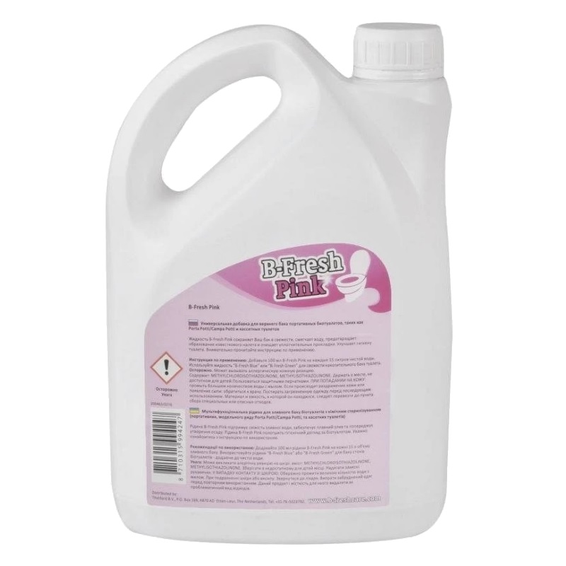 Жидкость для биотуалета Thetford B-Fresh Pink, 2 л