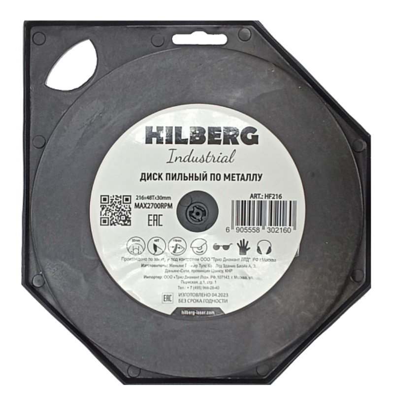 Диск пильный Hilberg Industrial HF216, по металлу, 216*30*48Т  в Туле
