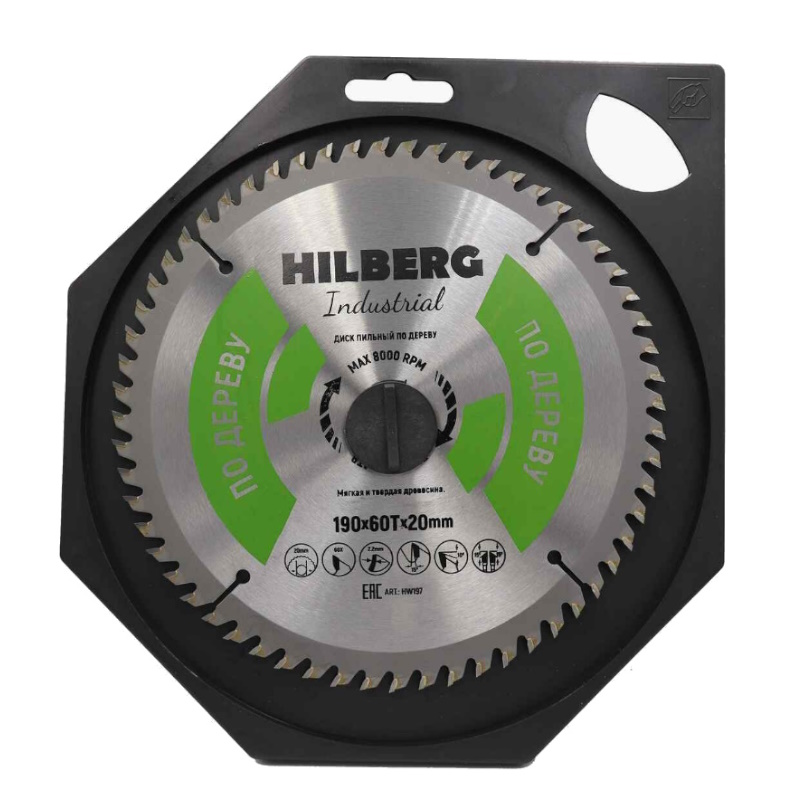 Диск пильный Hilberg Industrial HW197, дерево, 190*20*60Т в Рыбинске