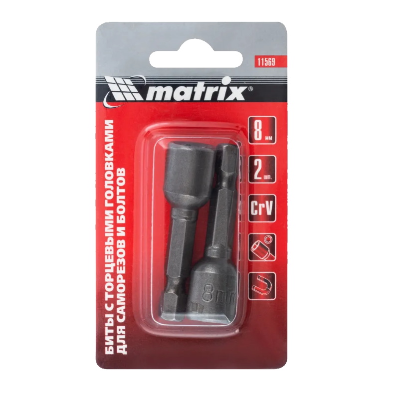 Биты Matrix 11569, 8х45мм, с торцевыми головками, 2 шт. в Иваново