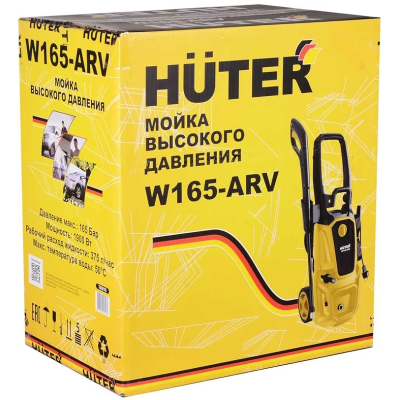 Мойка высокого давления Huter W165-ARV 70/8/10, 165 бар в Вологде