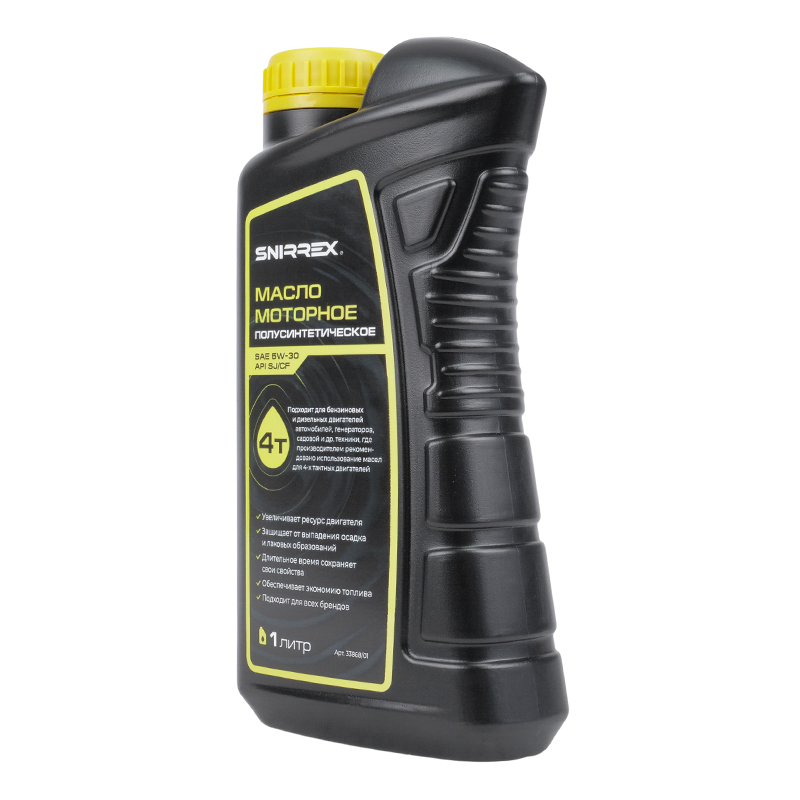 Масло моторное 4-х тактное полусинтетическое Snirrex SAE 5W-30 API SJ CF, 1 литр в Угличе