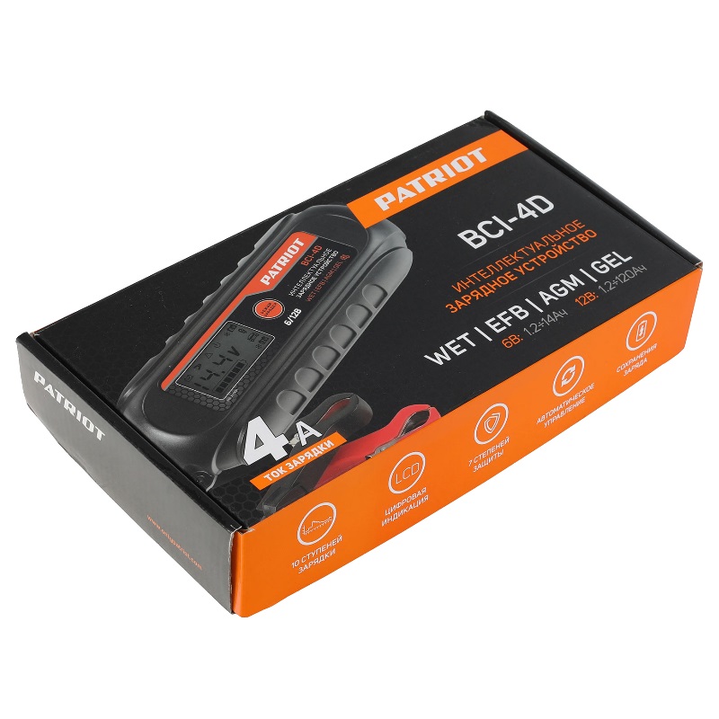 Зарядное устройство Patriot BCI-4D 650301904