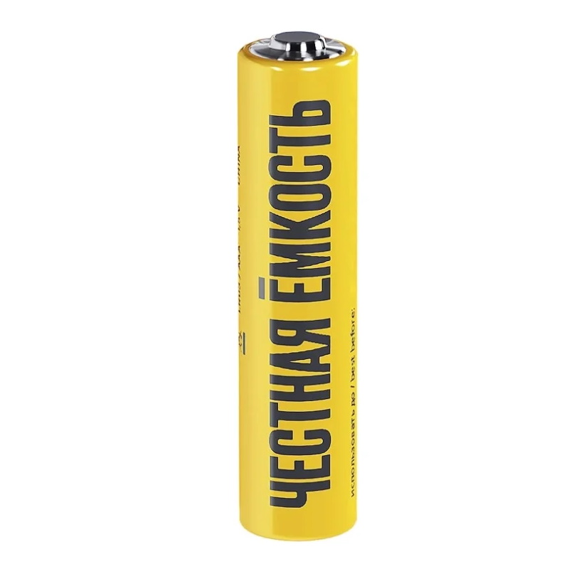 Батарейка щелочная IEK Alkaline ABT-LR06-OP-B10, LR06/AA, 10шт, бокс в Александрове