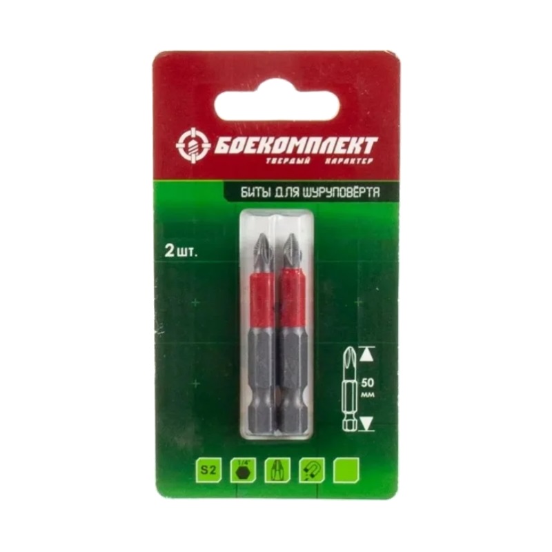 Биты Боекомплект BPZ3-50-2 PZ3x50 мм 2 шт 70₽