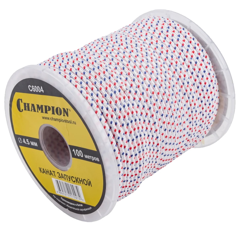 Канат запускной Champion C6004, 4,5 мм, 100 м в Переславле