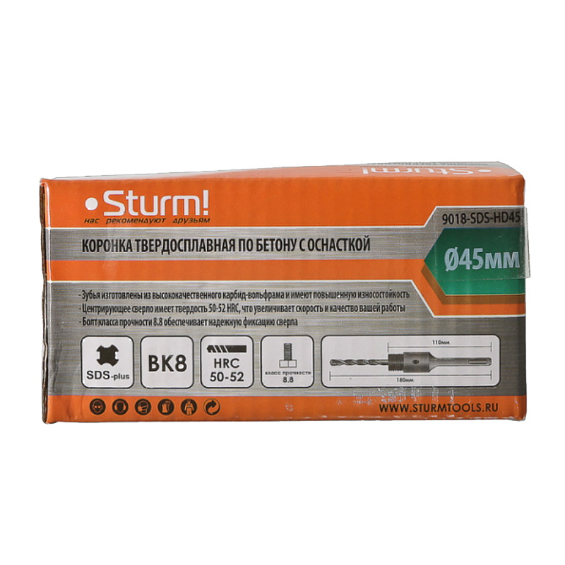 Коронка по бетону Sturm 9018-SDS-HD45, 45 мм, BK8, центрирующее cверло, хвостовик SDS+