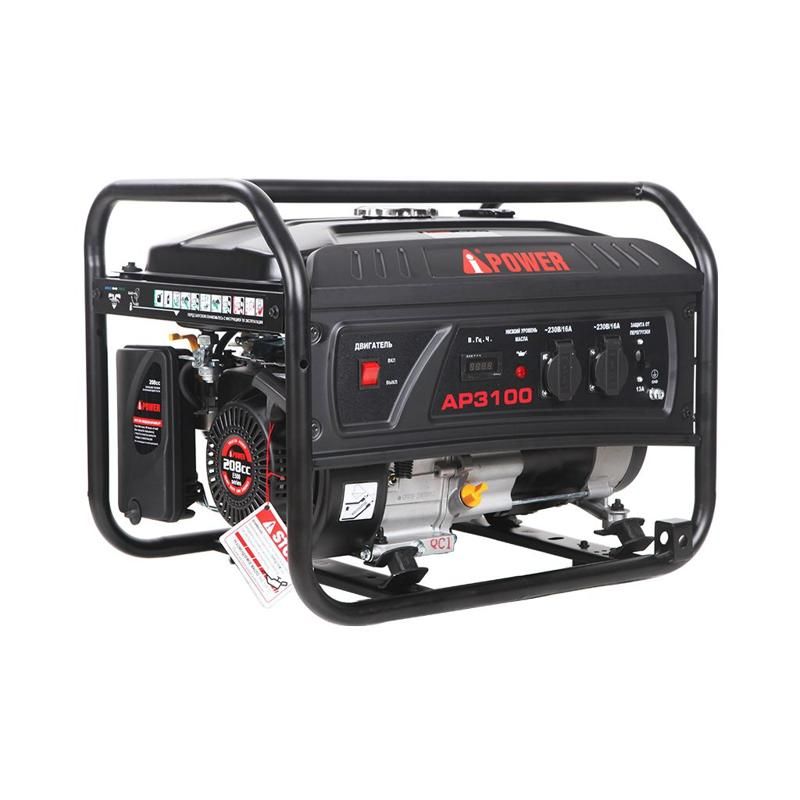 Бензиновый генератор A-iPower Lite AP3100 в Рыбинске
