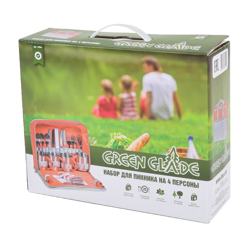 Набор для пикника Green Glade 3044 26 предметов