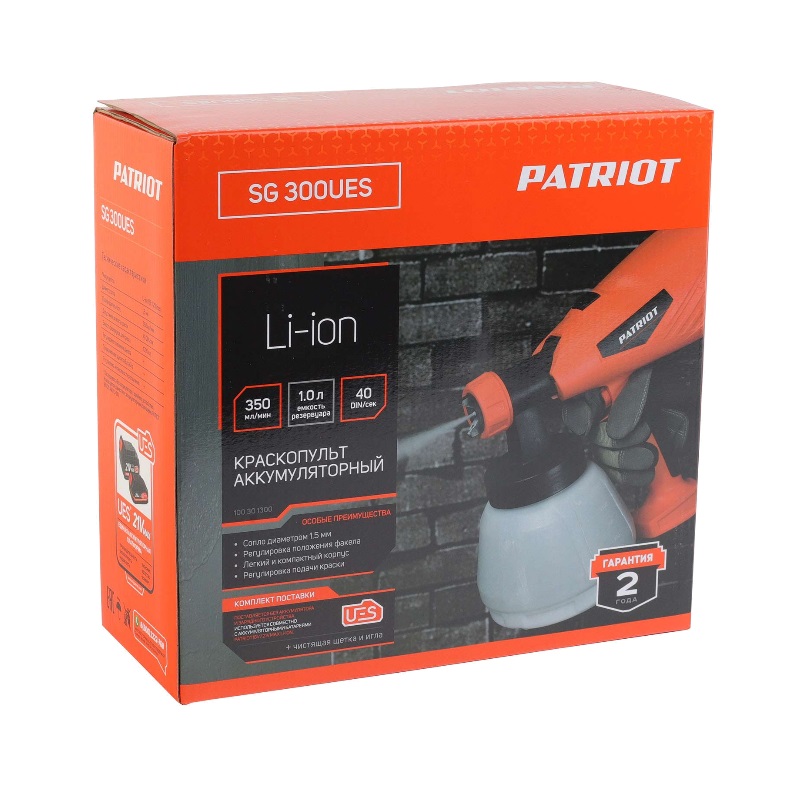 Краскопульт аккумуляторный Patriot SG 300UES