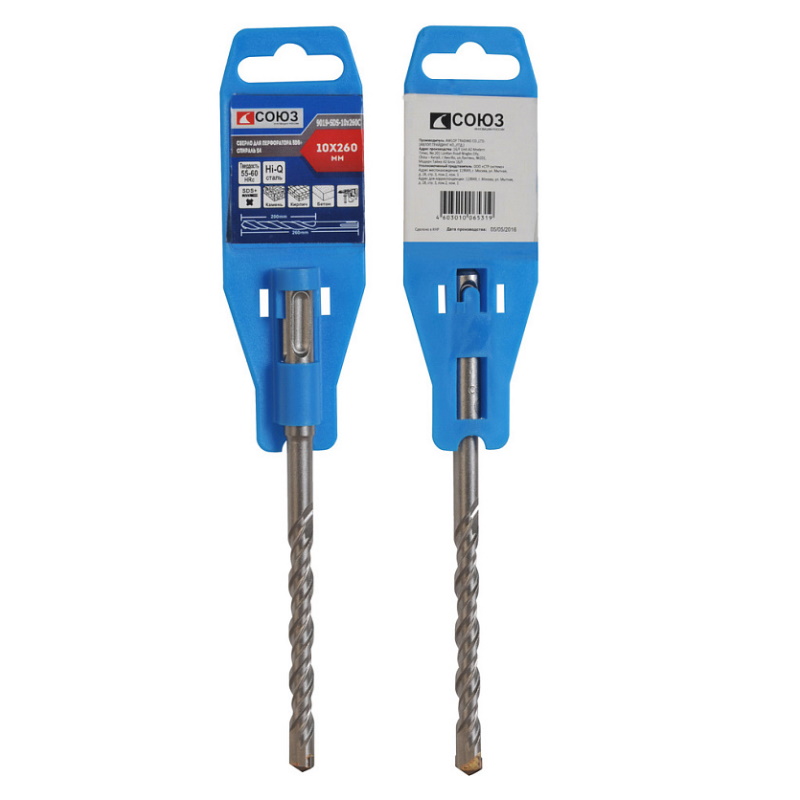 Бур Союз 9019-SDS-10x260C SDS+ в Костроме