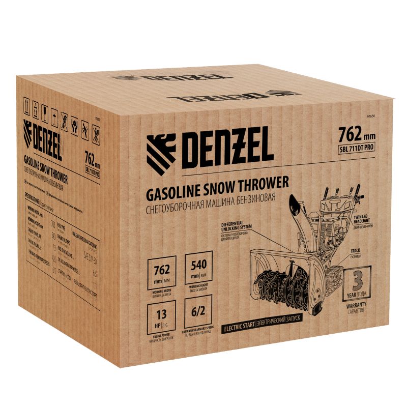 Бензиновая гусеничная снегоуборочная техника Denzel SBL 711DT PRO 97656, 420cc (с электростартером) в Рыбинске