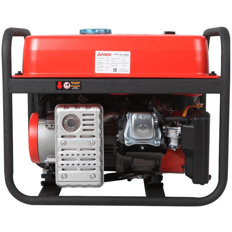 Бензиновый генератор A-iPower А3500Х