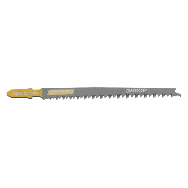 Пилка Энкор T234 Х PROGR HCS 27020