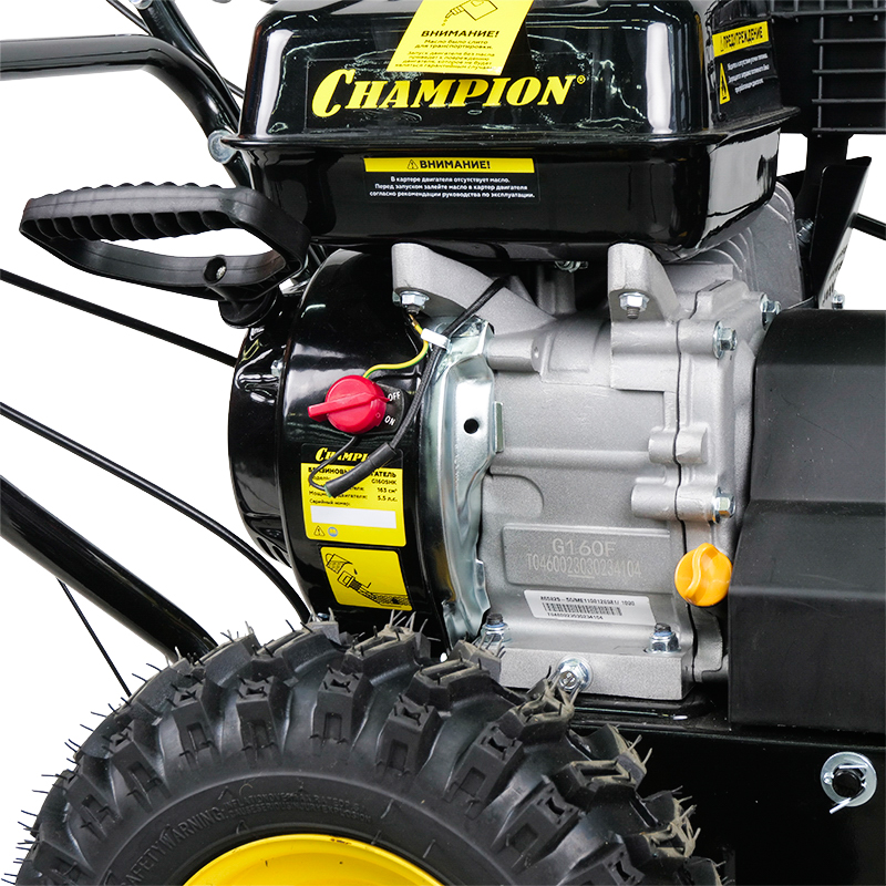 Самоходный бензиновый снегоуборщик Champion ST556 (ширина захвата 56 см, мощность двигателя 5.5 л. с.)