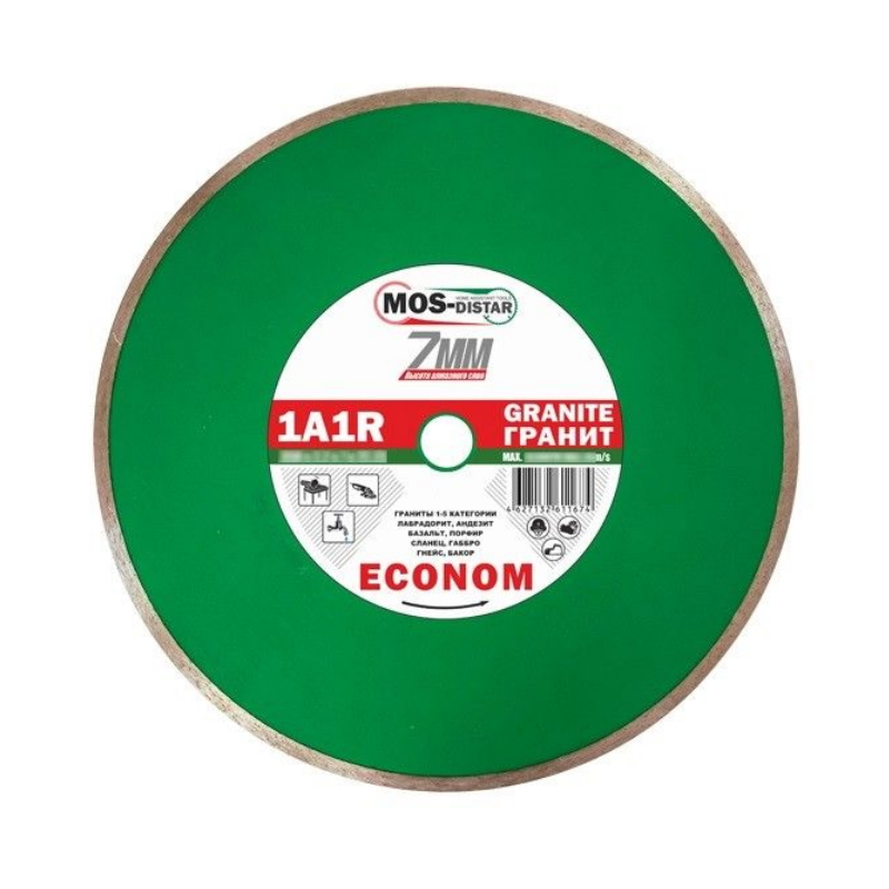 Алмазный диск МosDistar 1A1R Granite Econom (350x2,2x7x25,4 мм) в Кинешме