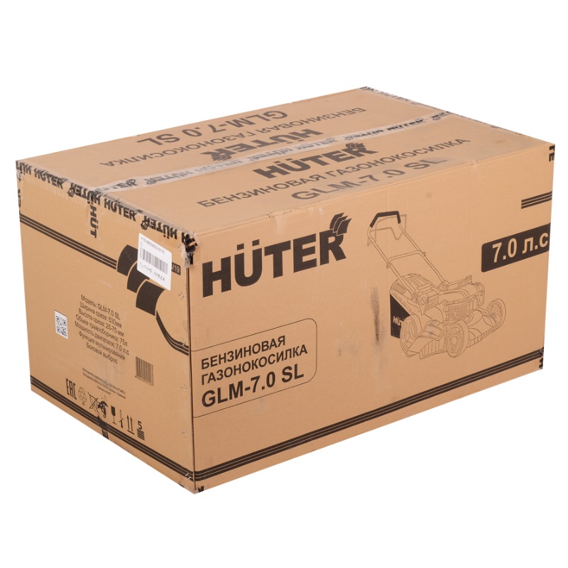 Газонокосилка бензиновая Huter GLM-7.0 SL, 7 л.с., ширина скашивания 53 см, самоходная, 70/3/19 в Кинешме