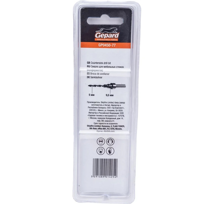 Сверло для мебельных стяжек (конфирматов) Gepard GP0450-77, 7х70 мм в Муроме