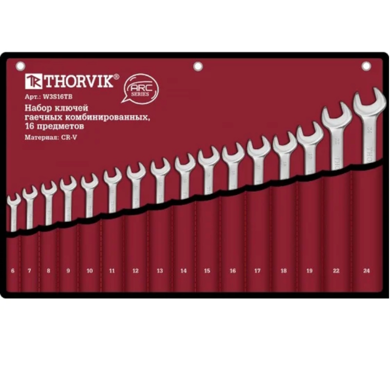 Набор ключей гаечных комбинированных Thorvik W3S16TB ARC 052607 в сумке 6-24мм 16 предметов 2555₽