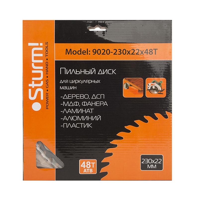 Диск пильный Sturm 9020-230x22x48T в Туле