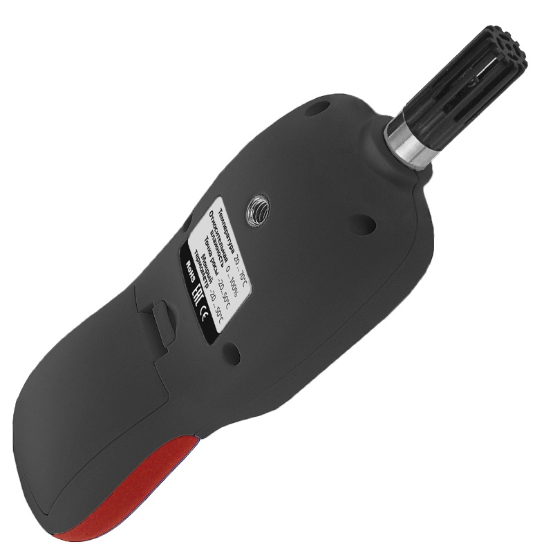 Термогигрометр с Bluetooth Мегеон 20063 к0000033507 в Туле
