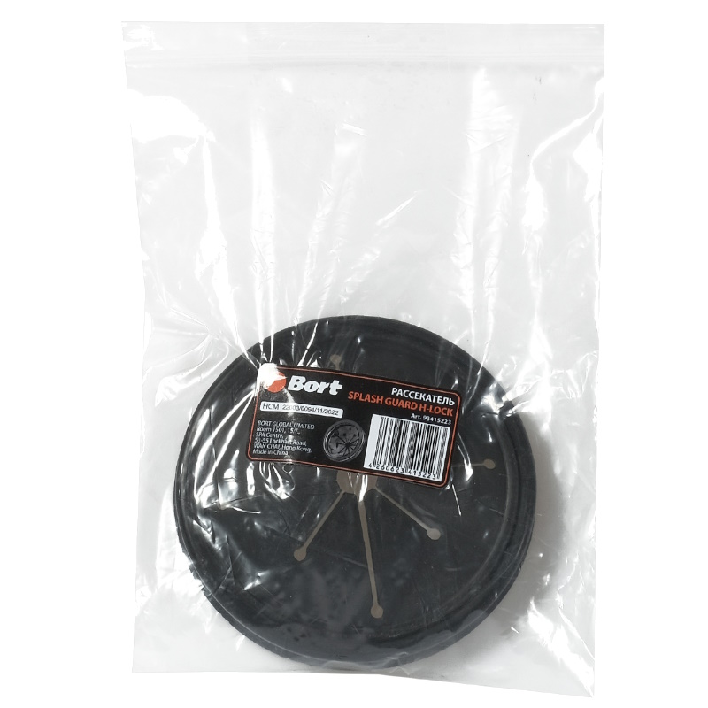 Рассекатель Bort Splash Guard H-lock 93415223 в Ярославле