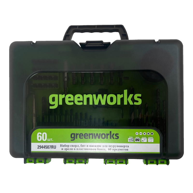 Набор сверл, бит и коронок в кейсе Greenworks 2944507, 60 предметов в Костроме