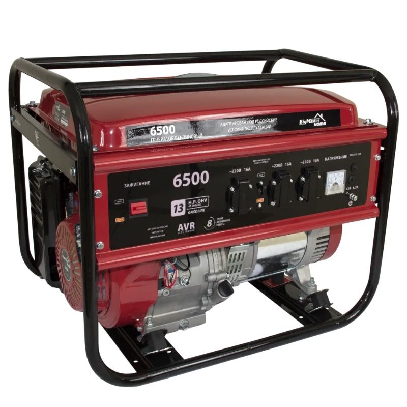 Бензиновый генератор Bigmaster Home 6500