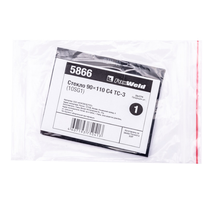 Стекло FoxWeld 5866, 90х110, С4, ТС-3 (10SG1) в Твери