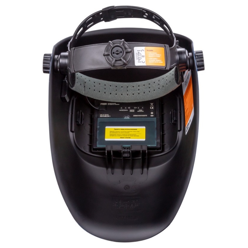 Маска сварщика FoxWeld КОРУНД-5 5513, "синяя", 2100V, без коробки в Кинешме