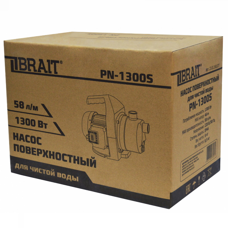 Насос поверхностный Brait PN-1300S 23.01.190.077, 1300Вт, 58л./мин., максимальный напор 46м., длина кабеля 1м в Череповце