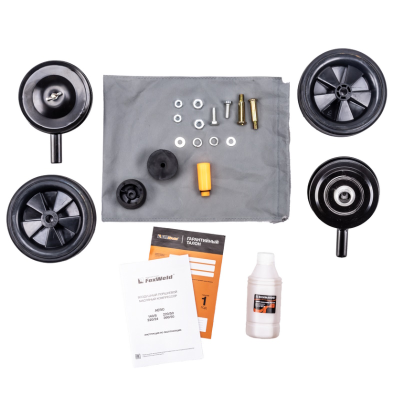 Компрессор масляный коаксиальный FoxWeld AERO 360/50 5072 в Ярославле